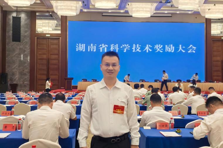 攻克氮化鎵快充核心技術(shù)！炬神電子斬獲2024-2025年度湖南省科學(xué)技術(shù)進(jìn)步獎(jiǎng)三等獎(jiǎng)